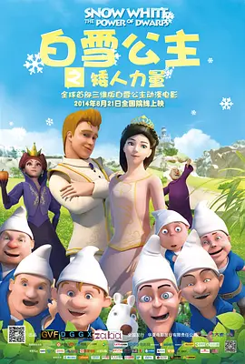 国产精品系列在线观看